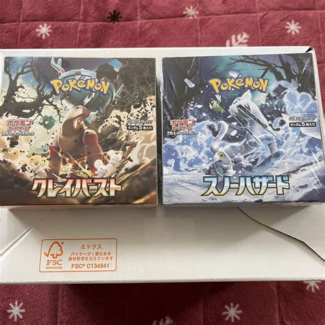 ポケモンカード クレイバースト スノーハザード シュリンク付き 各1box