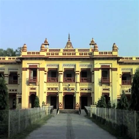 Banaras Hindu University Campus