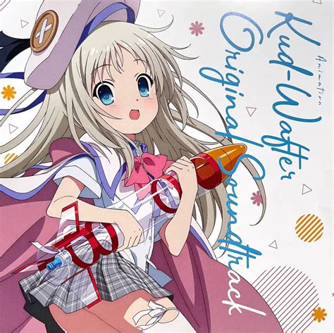 Animation Kud-Wafter Original Soundtrack