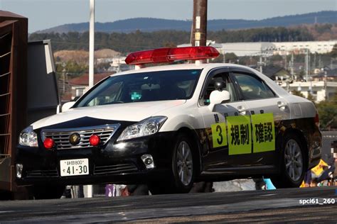 ヱｽ🐟 On Twitter 静岡県警察 高速道路交通警察隊 200系クラウン交通取締用車