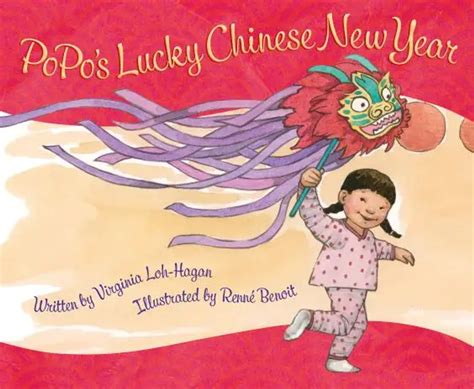 Popos Lucky Chinese New Year Book Orchid Dynasty