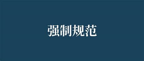 公司规定所有接口都用post请求，这是为什么？ 知乎