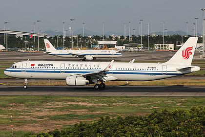 B 8800 Air China Airbus A321 232 WL