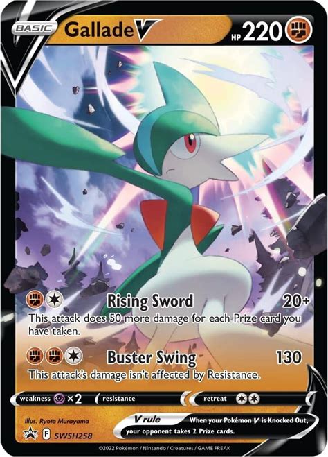 Pokemon Hidden Potential Tin Gallade V Buy Best Price In UAE Dubai