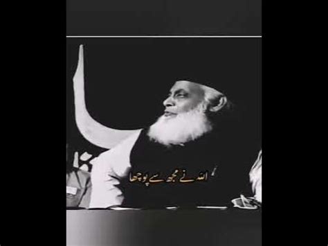 beautiful ishaar  allama iqbal  dr israr ahmad youtube