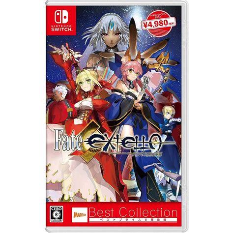 【就愛玩】全新現貨 Ns Switch Fate Extella 日版支援中文 蝦皮購物