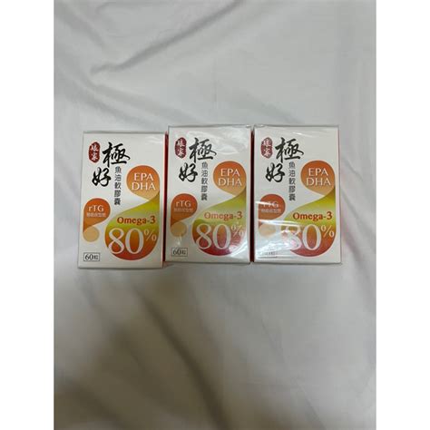 娘家極好魚油軟膠囊80 蝦皮購物