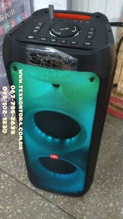 Аккумуляторная колонка с микрофонами аналог JBL PartyBox. Автономная ...