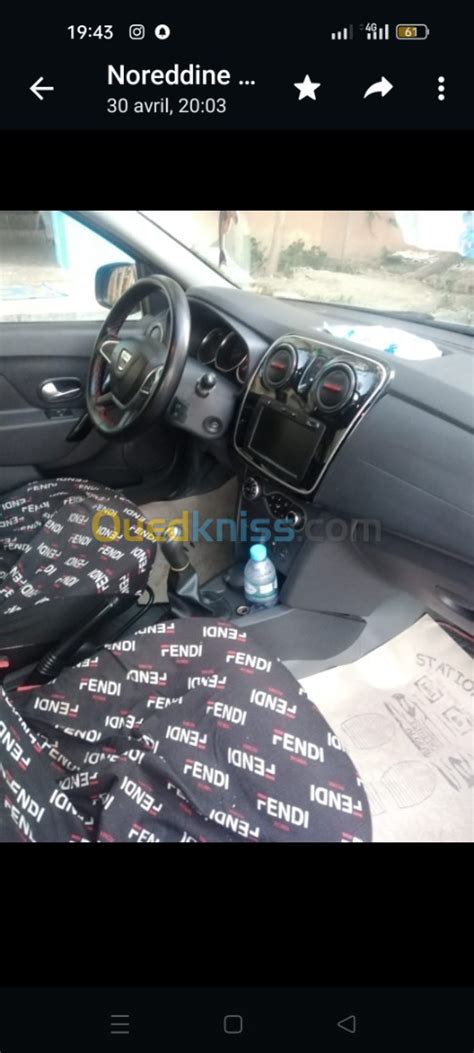 Dacia Sandero Stepway Tiaret Alg Rie