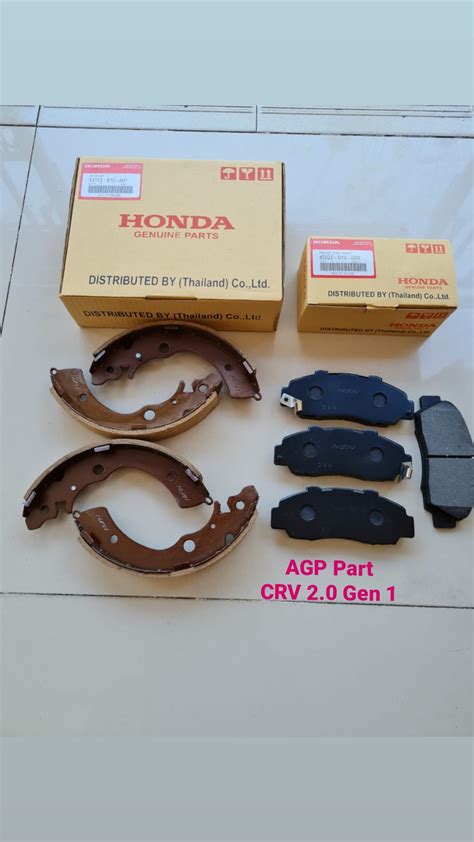 KAMPAS REM DEPAN BELAKANG SET CRV 2 0 GEN 1 TH 96 01 Lazada Indonesia