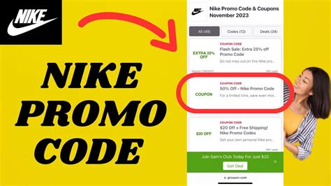 NIKE PROMO CODE NOVEMBER 2024 YouTube