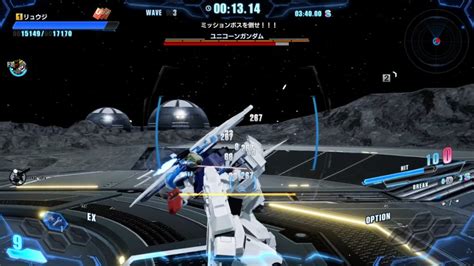 Gundam Breaker 4 Preview Build It Break It Assemble It PSLegends