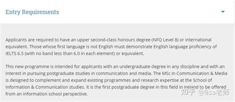 【爱尔兰留学就读体验】ucd都柏林大学communication And Media传播与媒体硕士21年在读生真实就读体验及专业详解 知乎