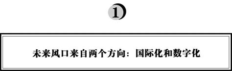 天猫快消事业部总经理激云：如何理解新品牌的“现象级爆发”？ 知乎