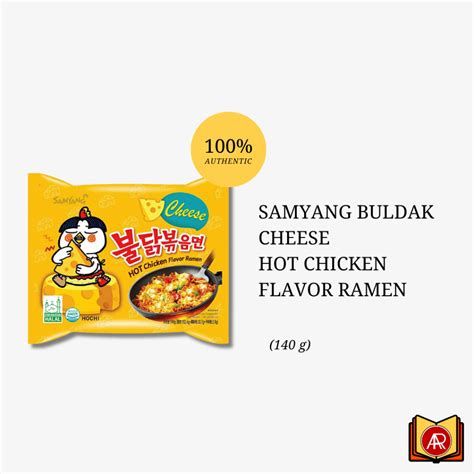 Samyang Buldak Cheese Hot Chicken Shopee Malaysia