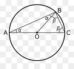 Thales Theorem PNG Trasparente E Thales Theorem Disegno Euklid S