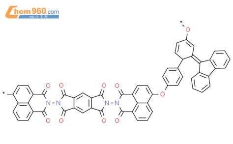 Poly Dioxo H Benz De Isoquinoline H Diyl