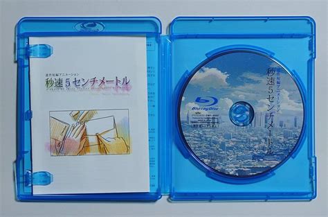 Letao Blu Ray