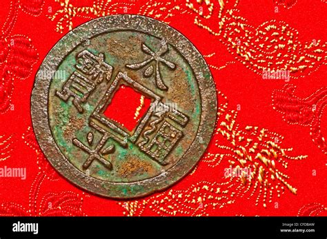 antique Chinese coin Stock Photo - Alamy