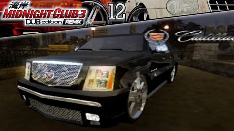 Cadillac Escalade Ext Tournament Midnight Club Dub Edition Remix K