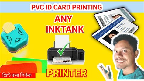 Pvc Id Card Printing Using Pvc Sheet Easy And Low Cost 48 Off