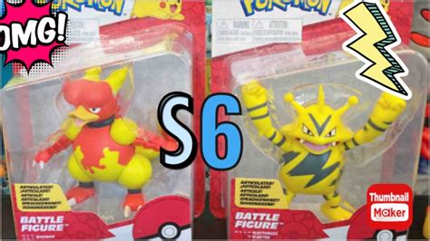 Jazwares Pok Mon S Electibuzz Magmar Battle Figure Review