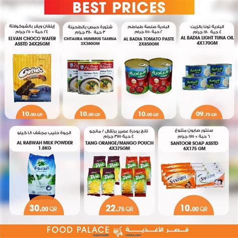 Food Palace Supermarket Eid Offers Qatar Offers