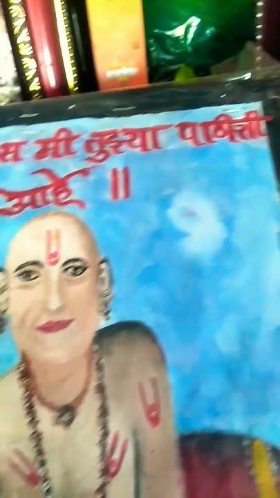 Shri Swami Samarth Jay Jay Swami Samarth🌺🌺🌺🌸🌸🌸🙏🙏 Youtube