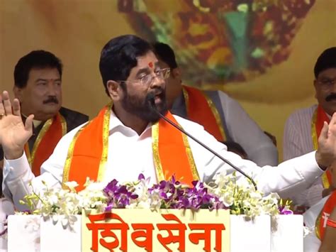 Eknath Shinde Troll Udhhav Thackraey In Shivsena Dasara Melava News In