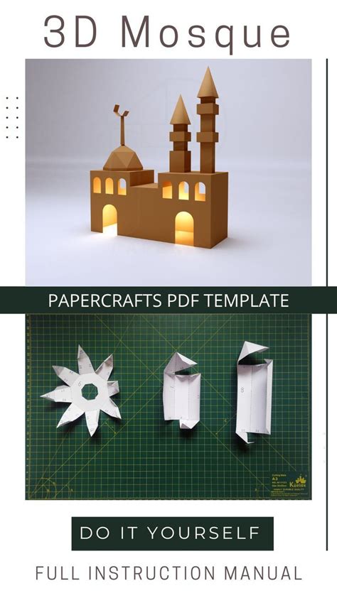 3d Mosque Model Printable Ramadan Decor Ramadan Papercraft Lantern