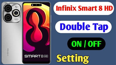 Infinix Smart Hd Double Tap On Off Screen Setting Infinix Smart