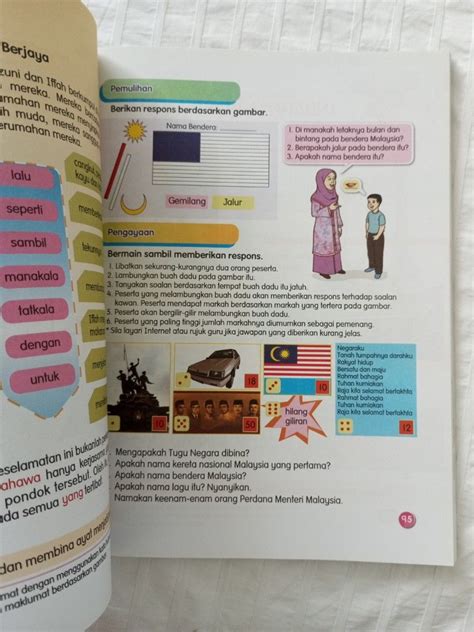 Bahasa Melayu Tahun Sjk Kssr Kpm Buku Teks Textbook Dbp Hobbies