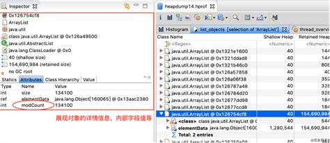 一文深度讲解jvm 内存分析工具 Mat及实践（建议收藏） 阿里云开发者社区