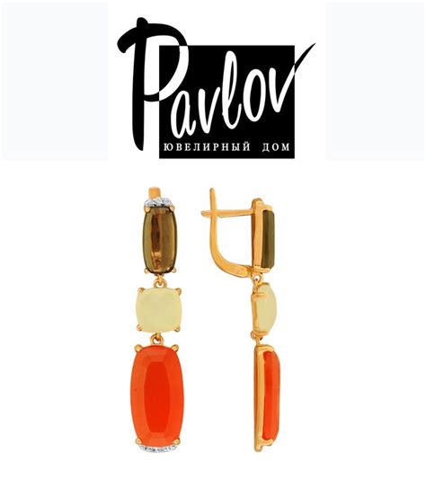 http://pavlovhouse.com/ | Кольца, Золото, Павлова