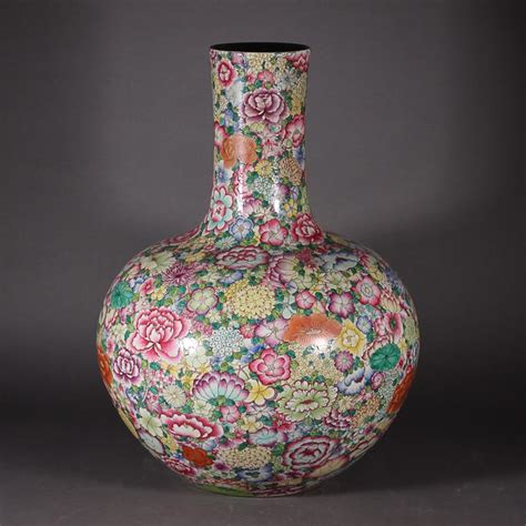 Sold Price Chinese Famille Rose Globular Vase Depicting Floral