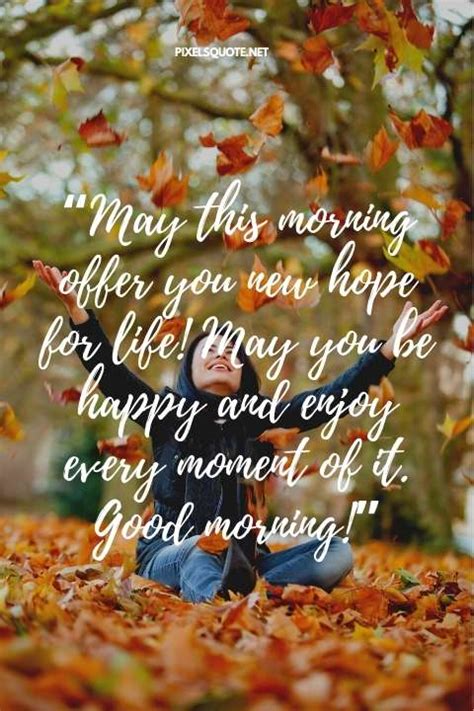 Good Morning Fall Quotes with Beautiful Images | PixelsQuote.Net