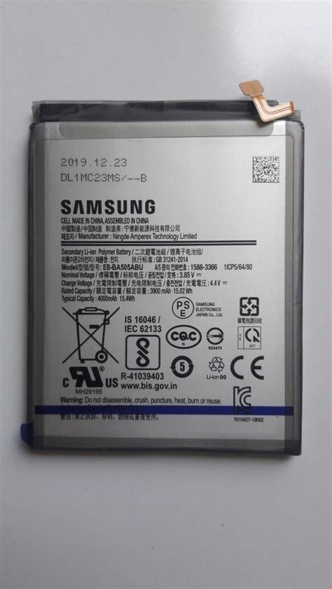 Bateria Samsung A A S A Nueva Original Mercado Libre