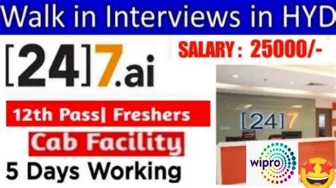 Latest Walk In Interview Wipro Mnc Campany Inter Degree