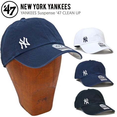 Yankees Suspense Clean Up Cap