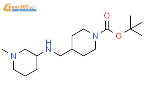 1700000 57 2 1 Piperidinecarboxylic Acid 4 1 Methyl 3 Piperidinyl