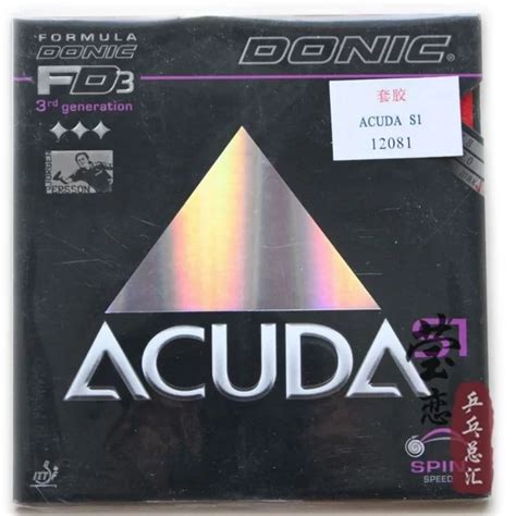 Original Donic ACUDA S1 S2 S3 ACUDA S1 Turbo table tennis rubber table ...