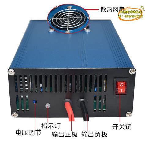 【優選】快速充電器三元鋰磷酸鐵鋰電動車大功率充電器24v48v60v 露天市集 全台最大的網路購物市集