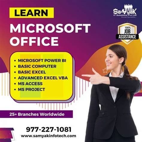 Microsoft Office Training Course At Best Price In Jaipur Id 25915949797