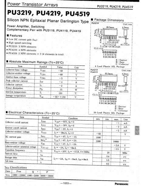 Pu Datasheet Pdf Pu Pu Silicon Npn Epitaxial Planar