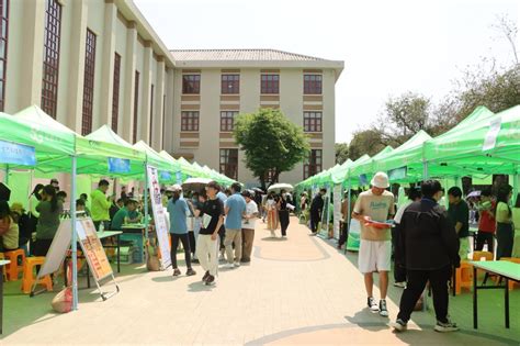 【就业新闻】农学与生物技术学院＆植物保护学院2023届毕业生联合招聘会成功举办 农学与生物技术学院