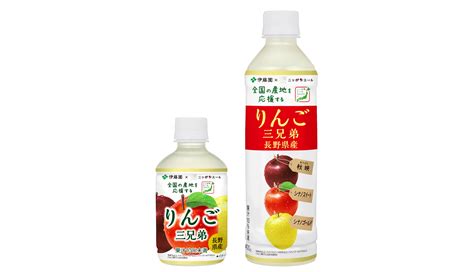 Ja全農共同開発製品「ニッポンエール 長野県産りんご三兄弟」を、10月2日（月）より順次販売開始：マピオンニュース