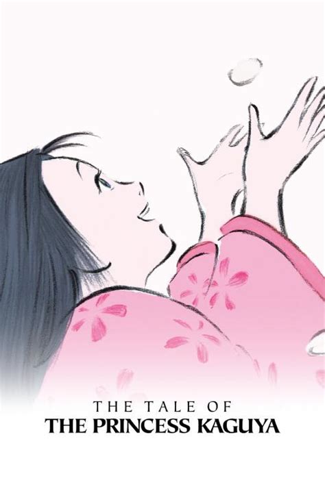 The Tale Of The Princess Kaguya Minizaki The Poster Database