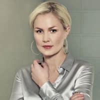 Ellen Dorrit Petersen Nude In Shelley 2016 Celebrity Porn XHamster