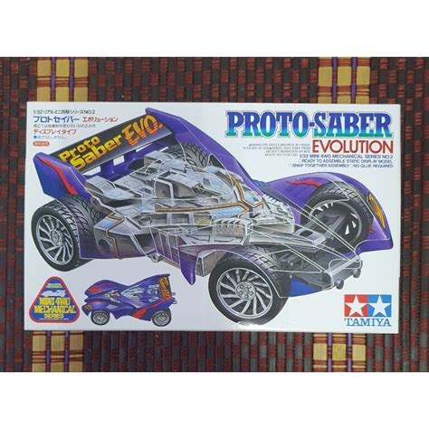 Tamiya Mini 4wd Proto Saber Evolution 95568 Shopee Malaysia