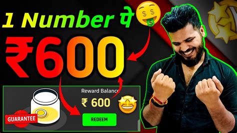 Number New Loot Without Kyc Refer And Earn App Today New